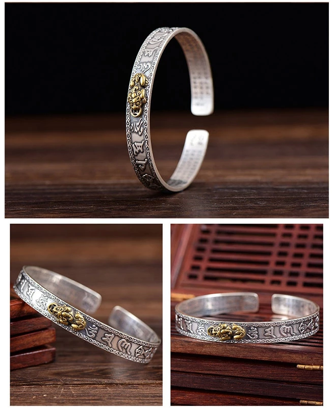 Tibetan Pi Xiu Protective Bracelet