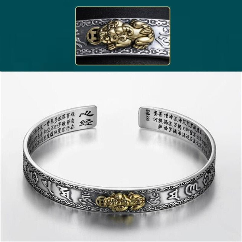 Tibetan Pi Xiu Protective Bracelet