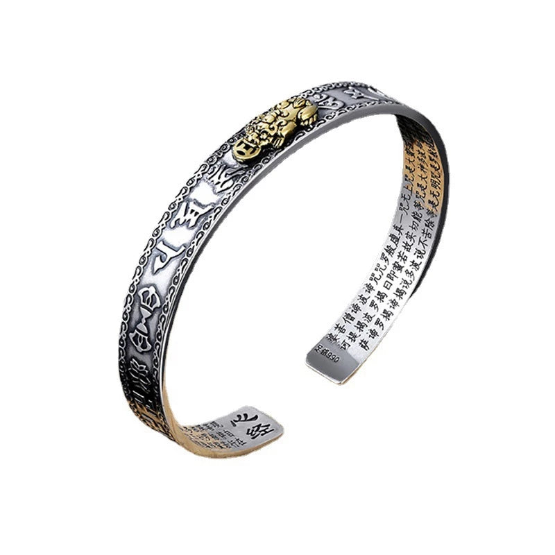 Tibetan Pi Xiu Protective Bracelet