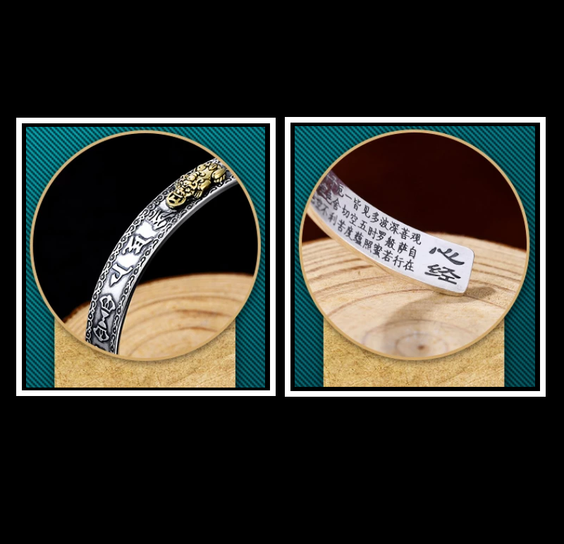 Tibetan Pi Xiu Protective Bracelet
